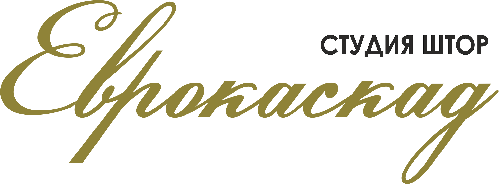 Еврокаскад